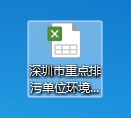 封面图-08463036625 pg电子模拟器(中国游)官方网站