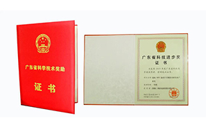 03-15221819777 pg电子模拟器(中国游)官方网站