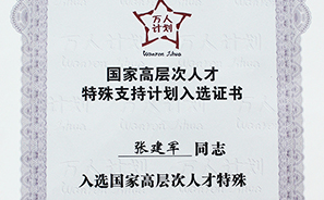 09-15164066969 pg电子模拟器(中国游)官方网站