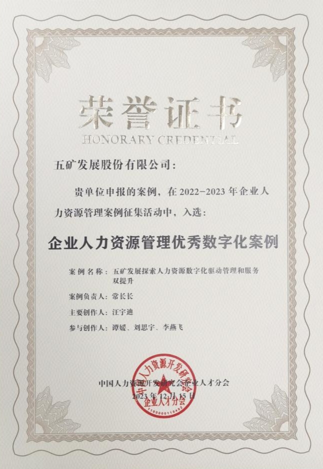 yabo网页版手机版(官方)vip官方网站·IOS/安卓通用版/APP